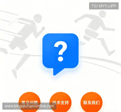 解答快线